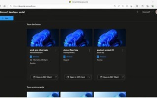 微软正式推出 Dev Box 服务，帮开发者利用云端工作站构建应用程序