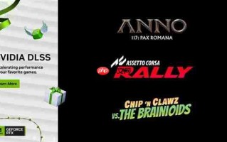 DLSS 4成就高阶玩法！华硕RTX50系列显卡实力开战