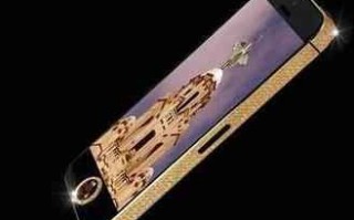 世界上最贵的10部手机