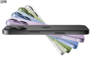 iPhone 17需求火爆！苹果2025年出货量预计破2.47亿部