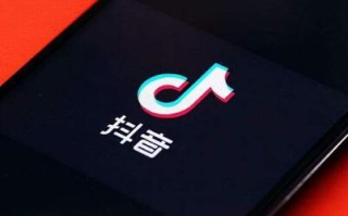 点评抖音“AI搜”功能：个性推荐精准内容优化过滤四大亮点