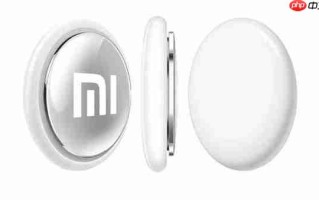 对标苹果！小米Tag本月推出：支持UWB查找