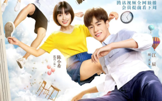 电影《四渡》《头等舱》备案立项 《致我们单纯的小美好》拍摄电影版