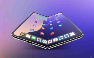 苹果全新“黑科技” iPhone Fold实现无折痕折叠屏