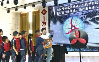 天山脚下趣科普，喀什学生直呼“长知识”