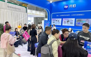 以AI助力美业短视频营销，开拍亮相第52届CCBE成都美博会