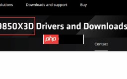 升级版游戏神U来了！AMD确认锐龙7 9850X3D