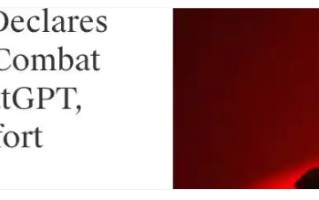 OpenAI 宣布“红色警报”，暂停广告业务全力优化 ChatGPT