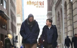 争夺一毫秒！追逐时间的极致游戏