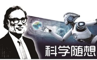 变“接受式学习”为“训练开拓者”