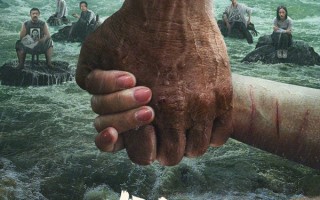 贾樟柯监制电影《怒江》曝先导海报 为第八届平遥国际电影展开幕片