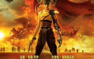 《疯狂的麦克斯：狂暴女神》曝“以我之名”版预告 海外口碑赞誉不绝