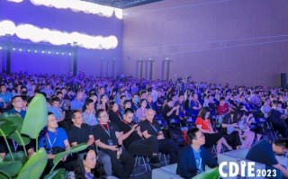 企企通亮相第九届CDIE数字化创新博览会，共启数字创新增长新势能