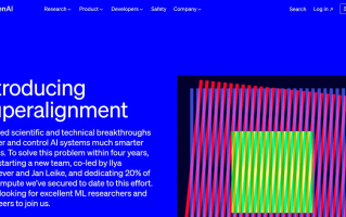 超级AI七年内将问世 OpenAI拟“大手笔”投入严防失控