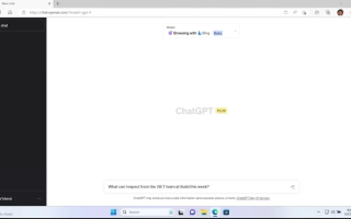 突发！ChatGPT紧急暂停Bing集成 下线搜索功能