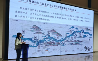 《追豚地图》获中科院水生所课题分享，全民爱豚渐成社会风尚