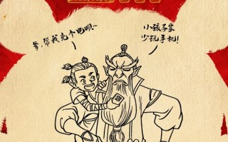 《哪吒之魔童闹海》累计票房破137亿 《封神第二部：战火西岐》周二逆跌