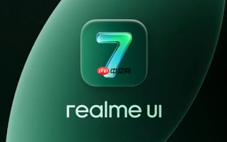realme UI 7.0测试版扩展至多款中端机型 第四轮内测开启