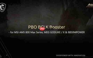 微星主板新功能榨干AMD CPU！游戏性能大增15%