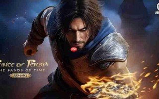 招聘信息暗示《波斯王子》新动向：育碧持续推进系列开发