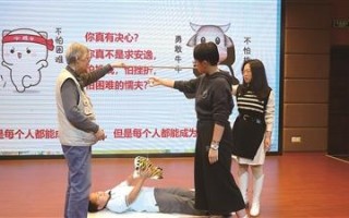 超越应试思维的探究式科学教育