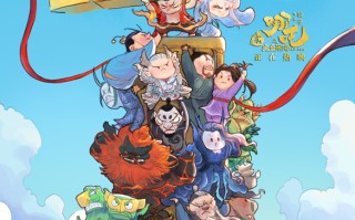 《哪吒之魔童闹海》内地票房破150亿《白雪公主》跌出单日票房前十