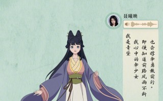 《伞少女》动画电影盛大来袭 蒋敦豪陈少熙等众星献声