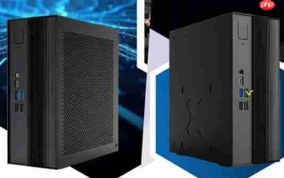 华擎新迷你机区别对待：Intel能跑125W AMD却只有65W