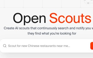 Firecrawl 开源基于 AI 的 Web 监控平台：Open Scouts