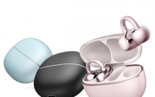 钛舒适，听自然荣耀耳夹耳机2Pro官宣定档11月24日发布