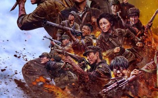 2024年国庆档票房21.04亿收官 《志愿军：存亡之战》破8亿夺冠
