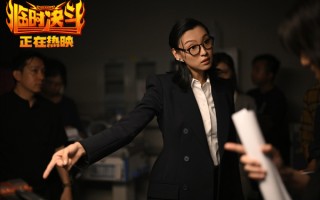 电影《临时决斗》今日上映 古天乐领衔爆笑解压动作喜剧