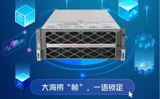 海量视频数据快速查找？海康威视文搜CVR，存得住，搜得准，查得快