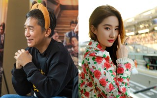 曝刘亦菲加盟梁朝伟新片 匈牙利导演伊尔蒂科·茵叶蒂执导