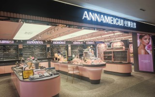 安娜玫瑰以匠心饰品助力女性绽放光彩——访湖北黄冈蕲春县政协常委、安娜玫瑰创始人田兵建,