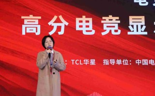 双冠合璧，双模千帧！EVNIA弈威携手TCL华星，首款千帧双模电竞显示器重装亮相