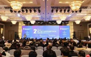 共建工业软件新生态，格创东智在喻家山论坛详解工业AI落地方法论