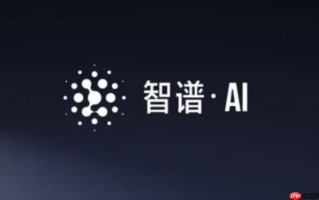 智谱华章启动港股招股，市值突破 511 亿港元