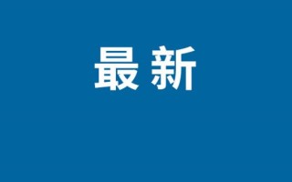 李靓蕾私下人品曝光 闺蜜：认识十多年没见她发过脾气