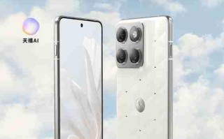 moto X70 Air Pro参数出炉：搭载第五代骁龙8 机身只有7mm