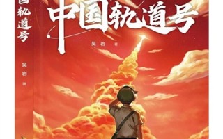 岁月无痕亦有痕 时光磨出翰墨香