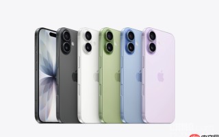 苹果iPhone 17系列最新销量曝光：累计已达1642万台