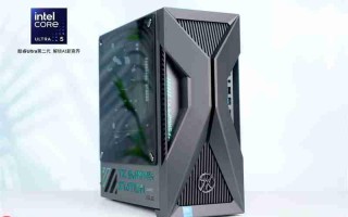 华硕天选6X台式机评测：酷睿Ultra 5处理器稳定高效 专业售后使用更安心