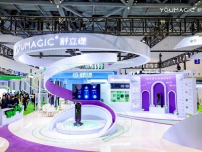 权威专家齐聚CDA详解YOUMAGIC舒立缇的创新价值，学术赋能促行业提升