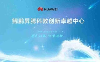 突破大模型对齐瓶颈，北大团队携手昇腾打通产业应用通路