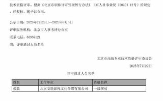 张译获国家一级演员职称 “二封”华表影帝宣布暂时息影