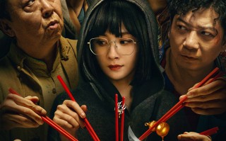《没有一顿火锅解决不了的事》 20城超前点映开启