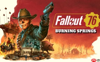 在现已推出的《Fallout 76》“燃烧矿镇”中邂逅“尸鬼”