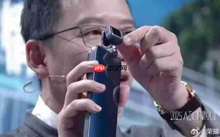 吴晓波展示荣耀ROBOT PHONE真机：世界上第一款手机机器人！