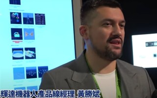 世界首家5万亿美元公司大公子 黄仁勋儿子黄胜斌：帮老爸工作有时很辛苦